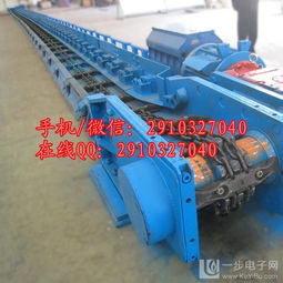 重型埋刮板链式输送机 冶金煤灰渣FU链式刮板输送机